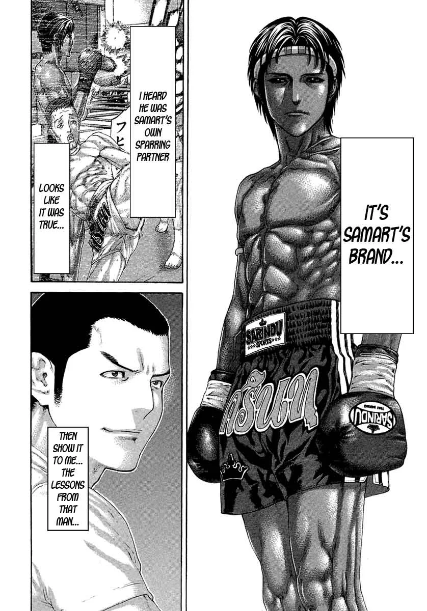 Karate Shoukoushi Kohinata Minoru Chapter 456 page 4