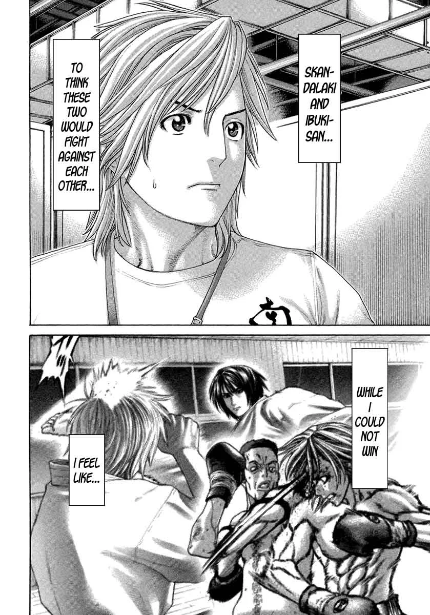 Karate Shoukoushi Kohinata Minoru Chapter 456 page 2