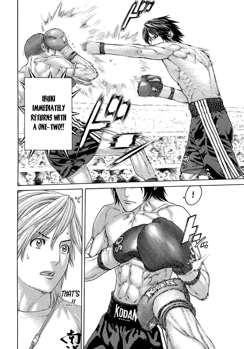 Karate Shoukoushi Kohinata Minoru Chapter 456 page 10