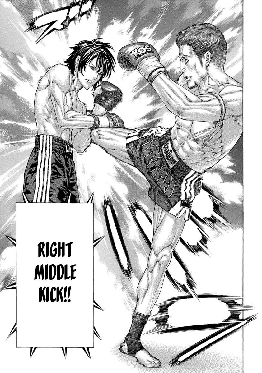 Karate Shoukoushi Kohinata Minoru Chapter 456 page 9