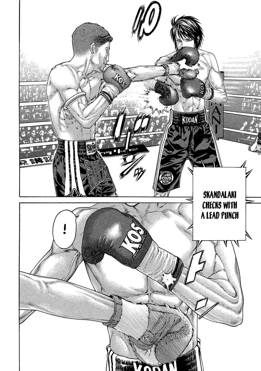 Karate Shoukoushi Kohinata Minoru Chapter 456 page 8