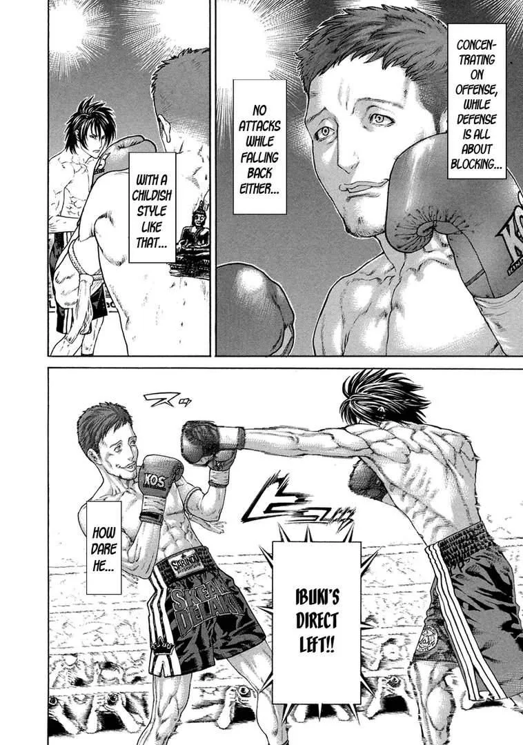 Karate Shoukoushi Kohinata Minoru Chapter 457 page 7