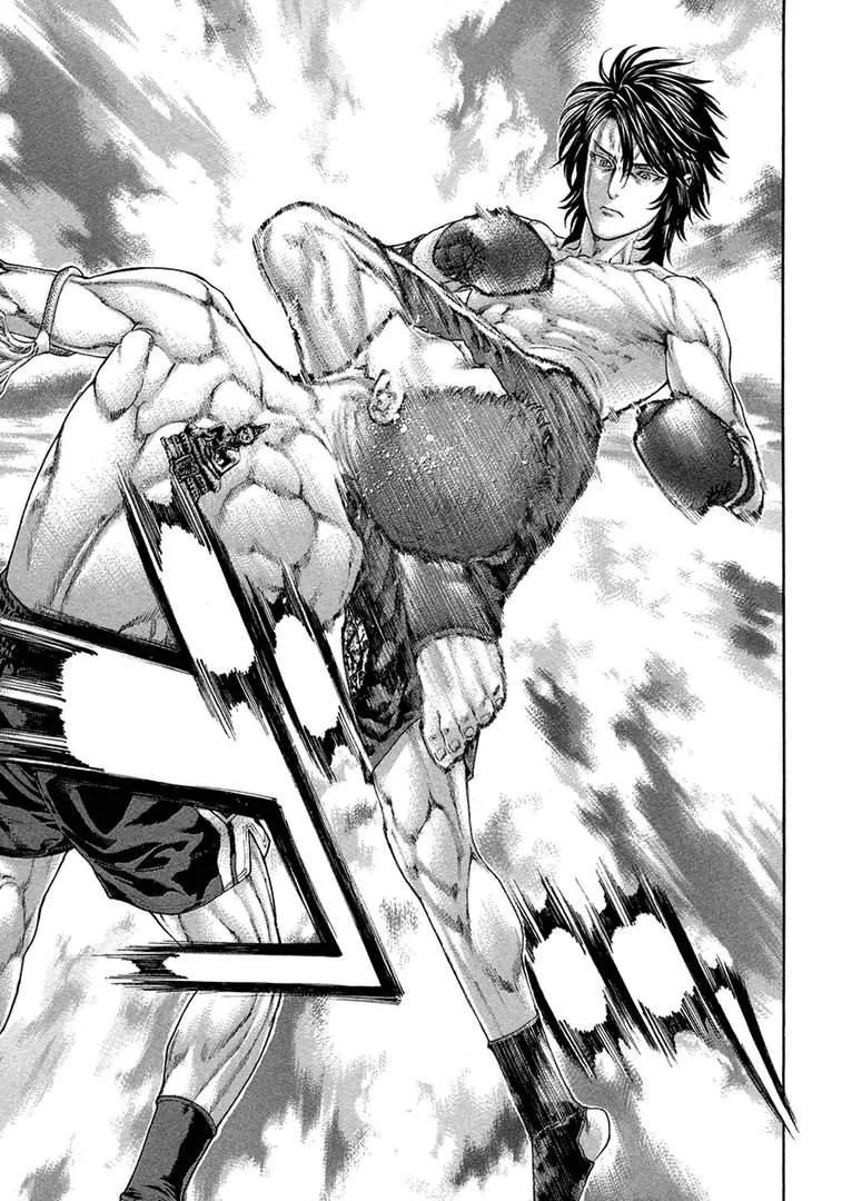 Karate Shoukoushi Kohinata Minoru Chapter 457 page 18