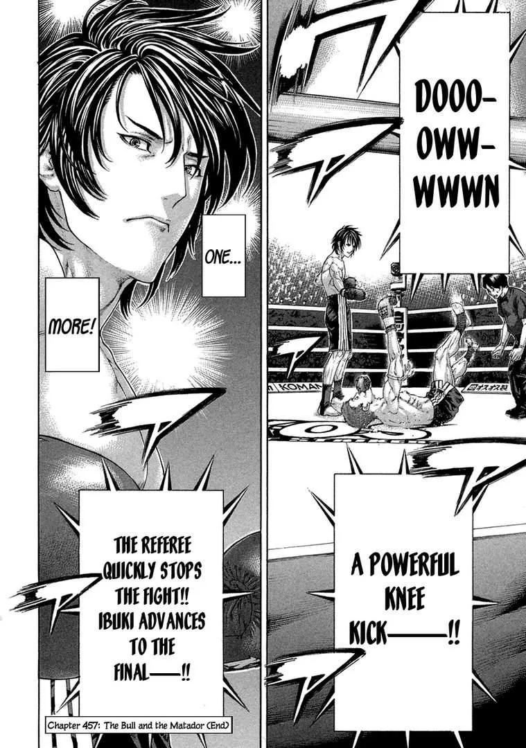 Karate Shoukoushi Kohinata Minoru Chapter 457 page 19