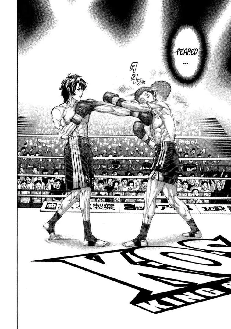 Karate Shoukoushi Kohinata Minoru Chapter 457 page 15