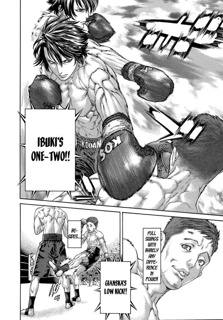 Karate Shoukoushi Kohinata Minoru Chapter 457 page 5