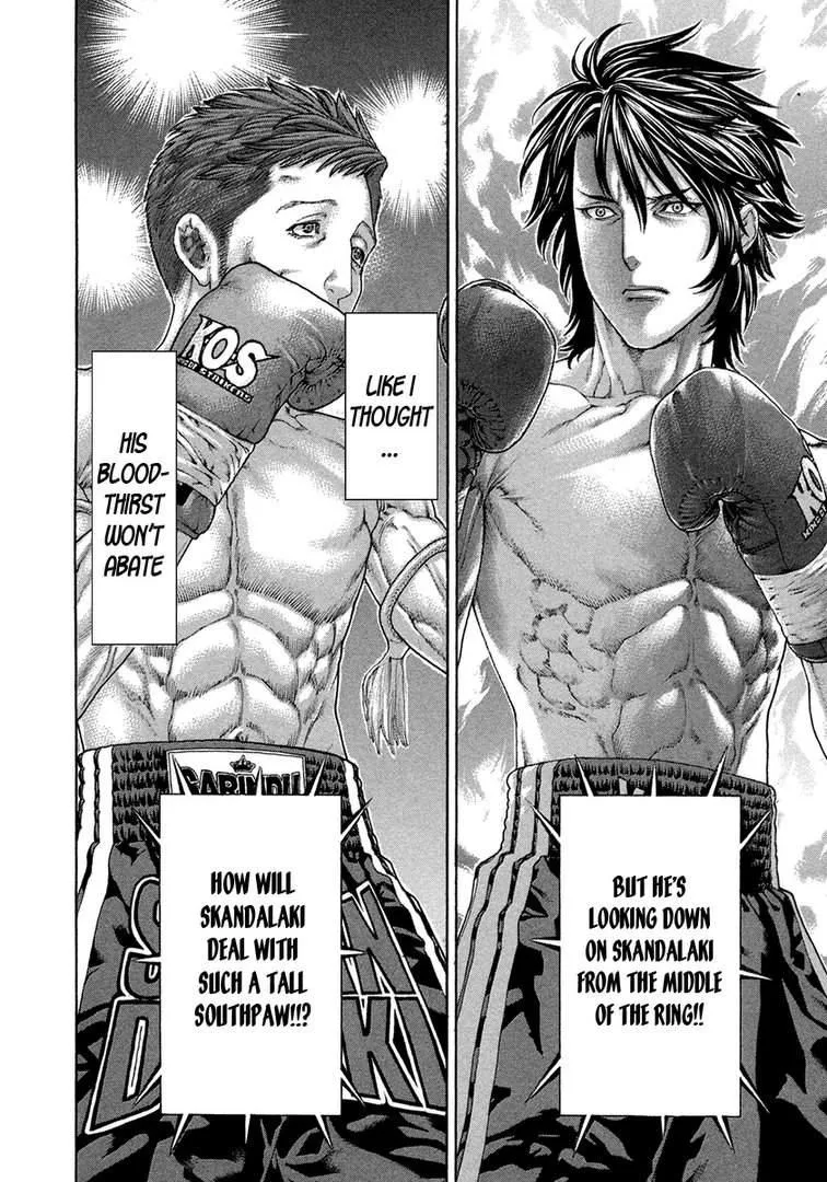 Karate Shoukoushi Kohinata Minoru Chapter 457 page 3