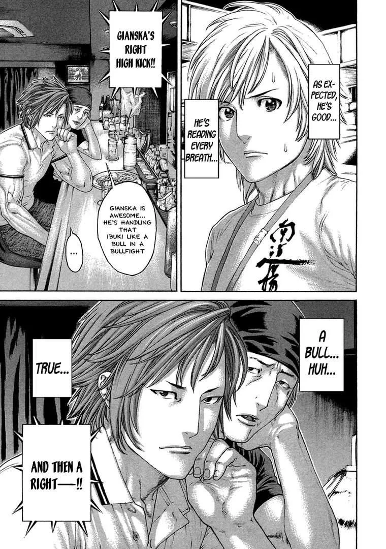 Karate Shoukoushi Kohinata Minoru Chapter 457 page 12