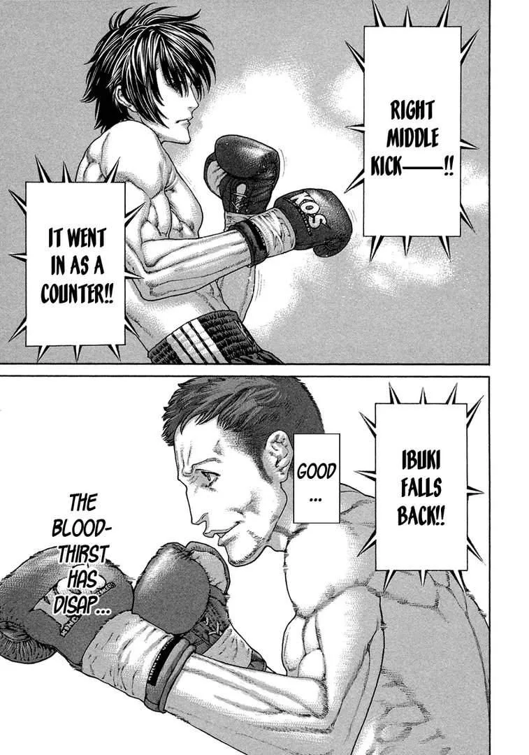 Karate Shoukoushi Kohinata Minoru Chapter 457 page 14