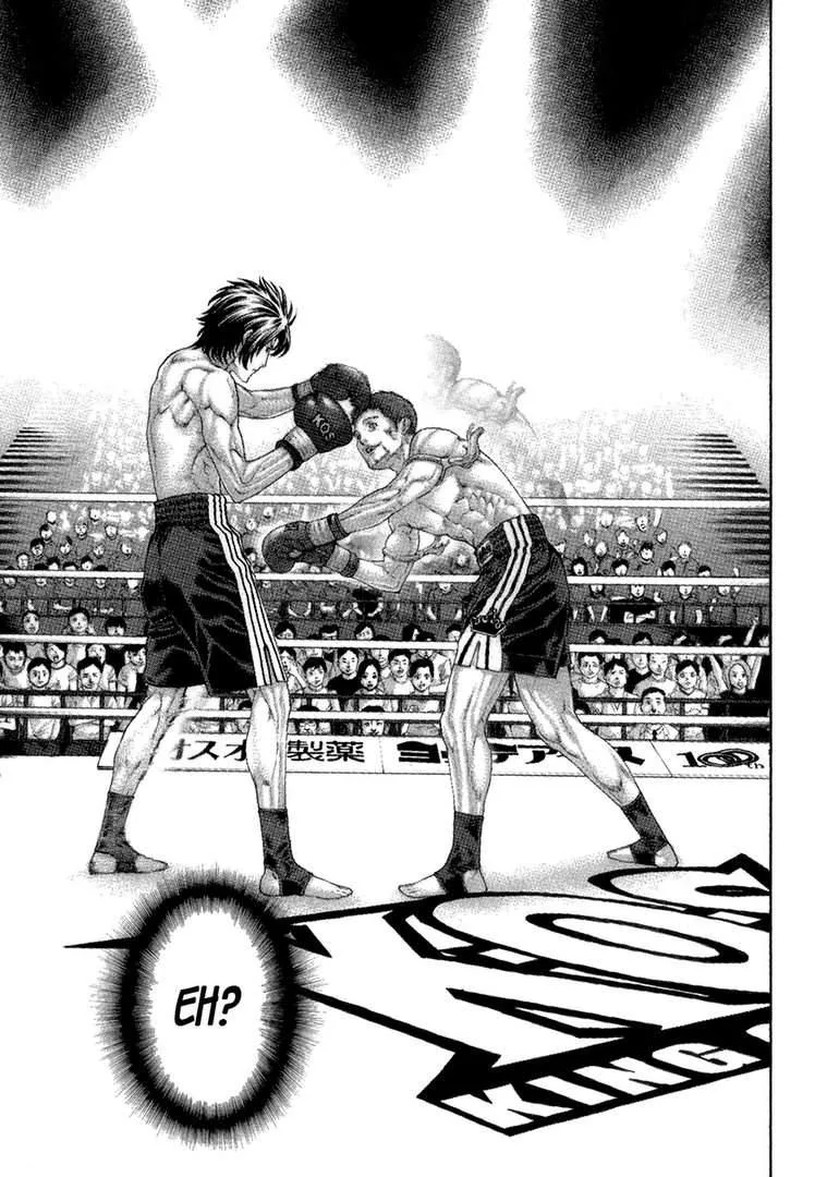 Karate Shoukoushi Kohinata Minoru Chapter 457 page 16