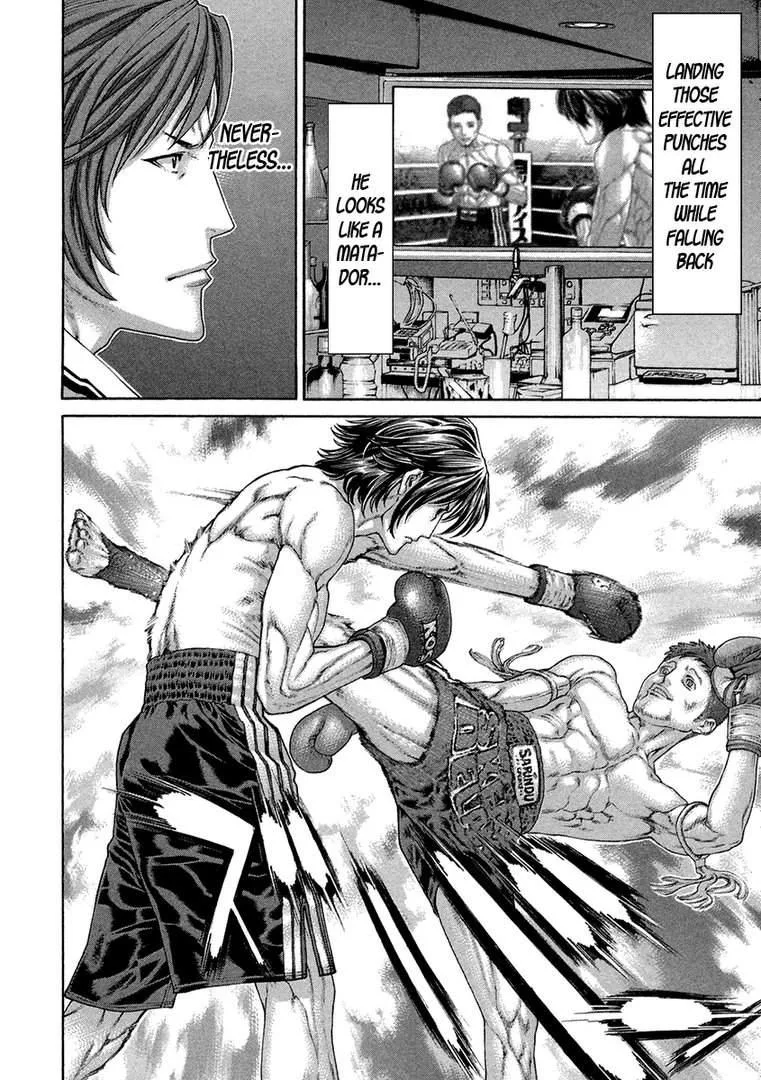 Karate Shoukoushi Kohinata Minoru Chapter 457 page 13