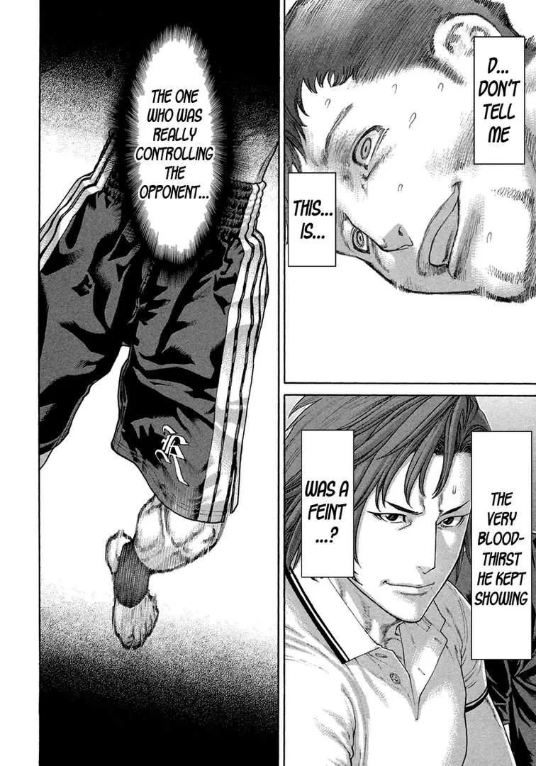 Karate Shoukoushi Kohinata Minoru Chapter 457 page 17