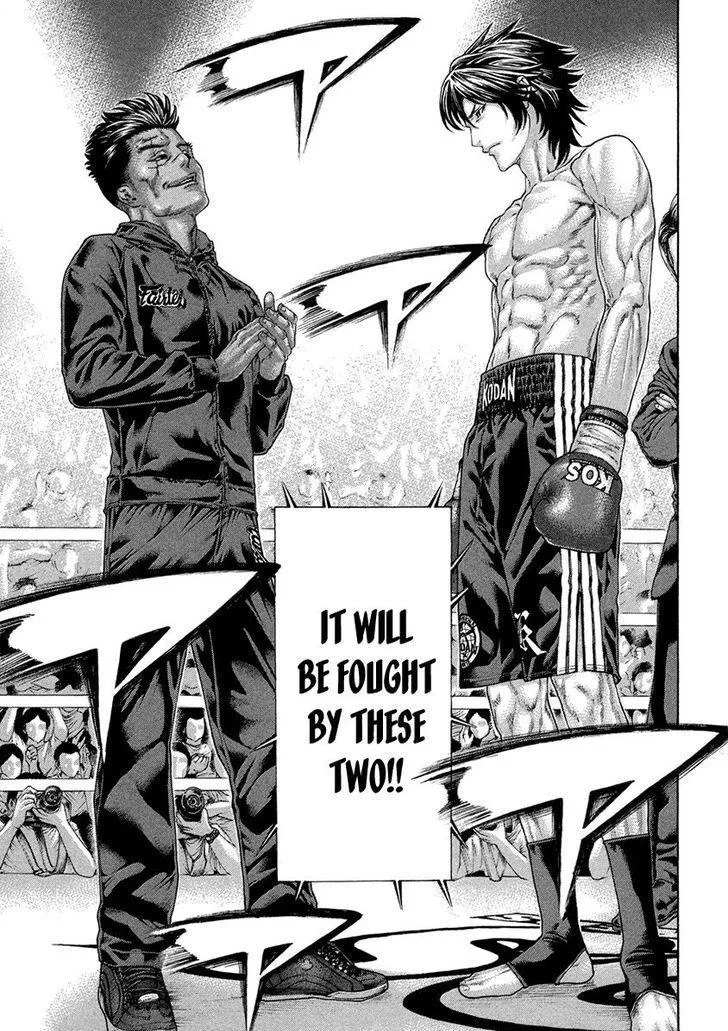 Karate Shoukoushi Kohinata Minoru Chapter 458 page 3