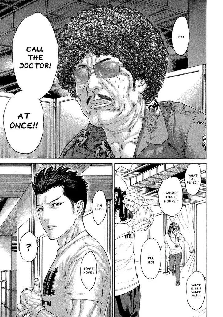 Karate Shoukoushi Kohinata Minoru Chapter 458 page 9