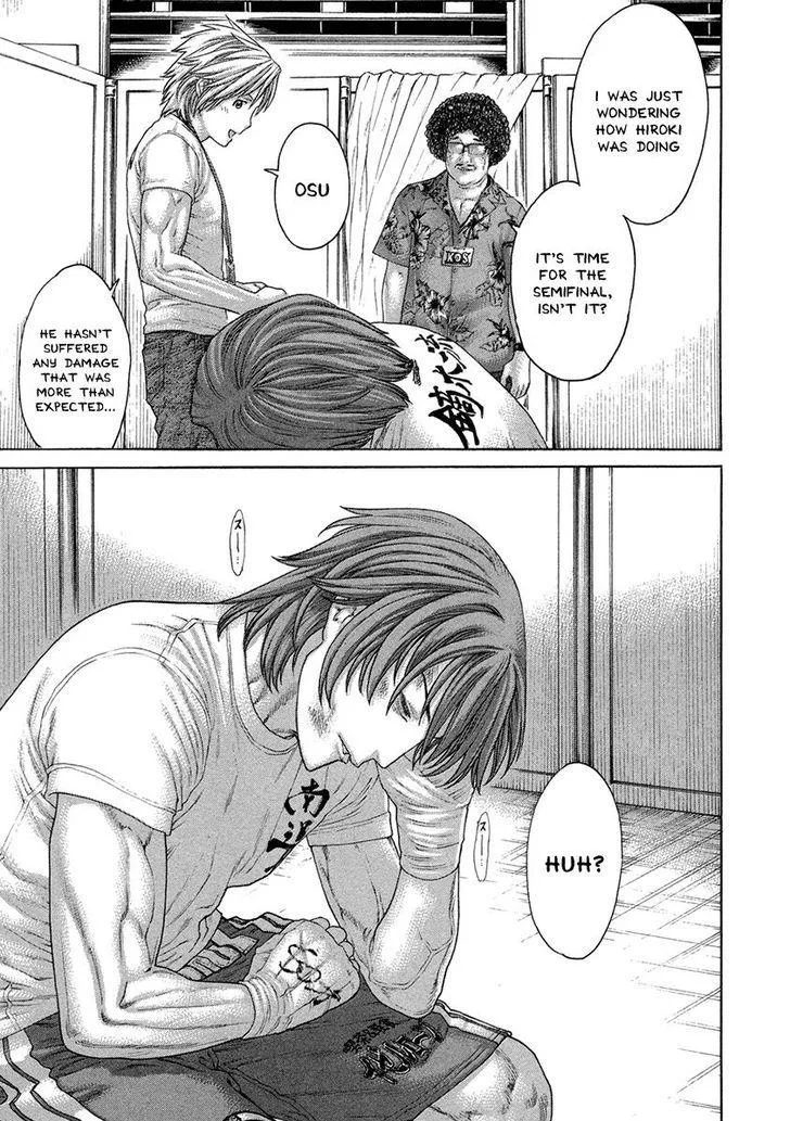 Karate Shoukoushi Kohinata Minoru Chapter 458 page 7