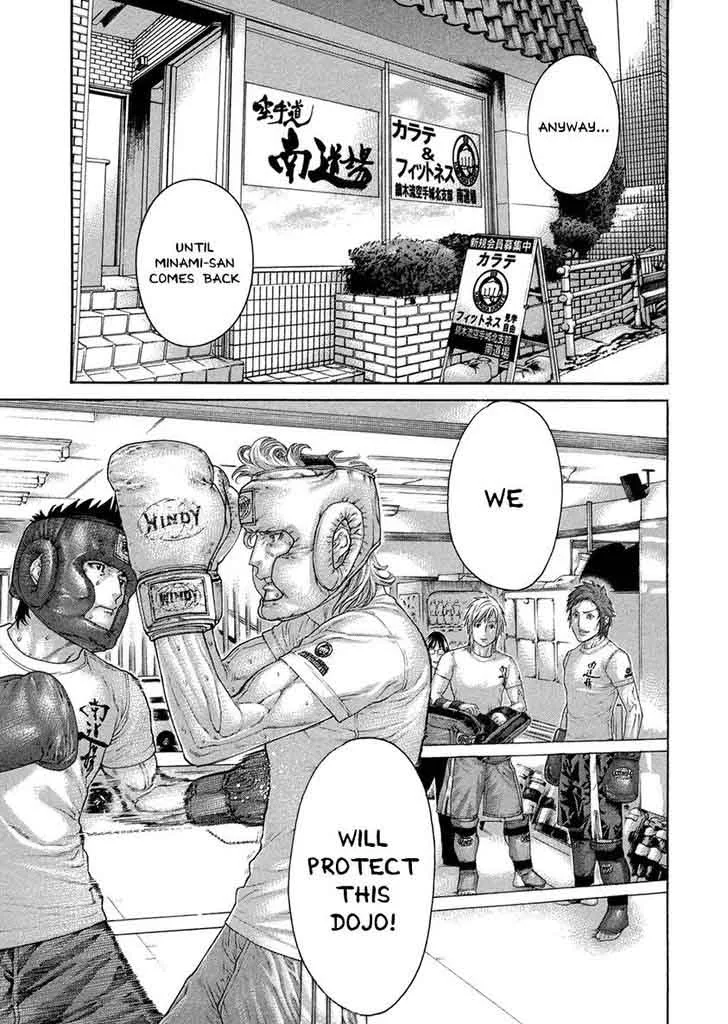 Karate Shoukoushi Kohinata Minoru Chapter 459 page 7