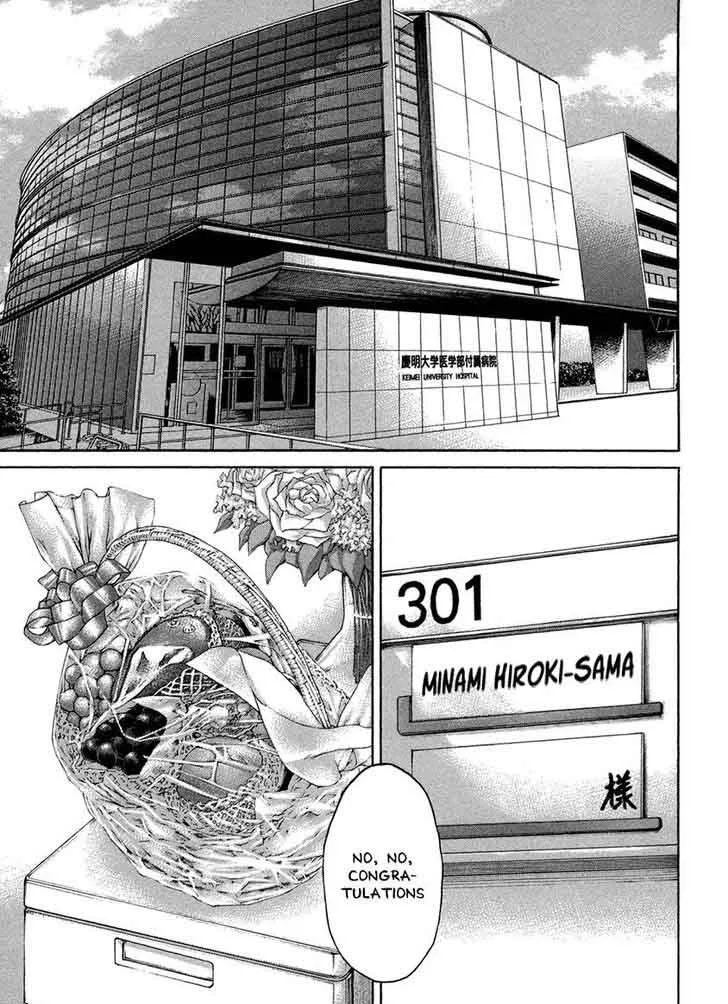 Karate Shoukoushi Kohinata Minoru Chapter 459 page 9