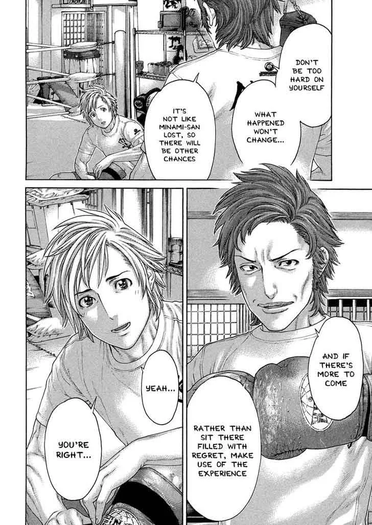 Karate Shoukoushi Kohinata Minoru Chapter 459 page 6