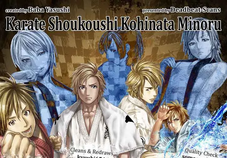 Karate Shoukoushi Kohinata Minoru Chapter 459 page 21