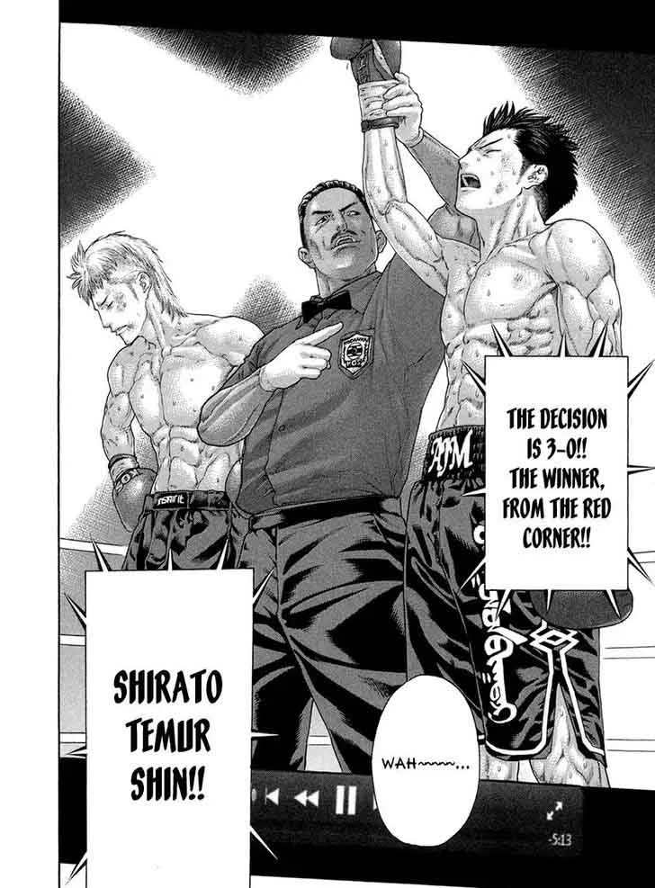 Karate Shoukoushi Kohinata Minoru Chapter 459 page 2