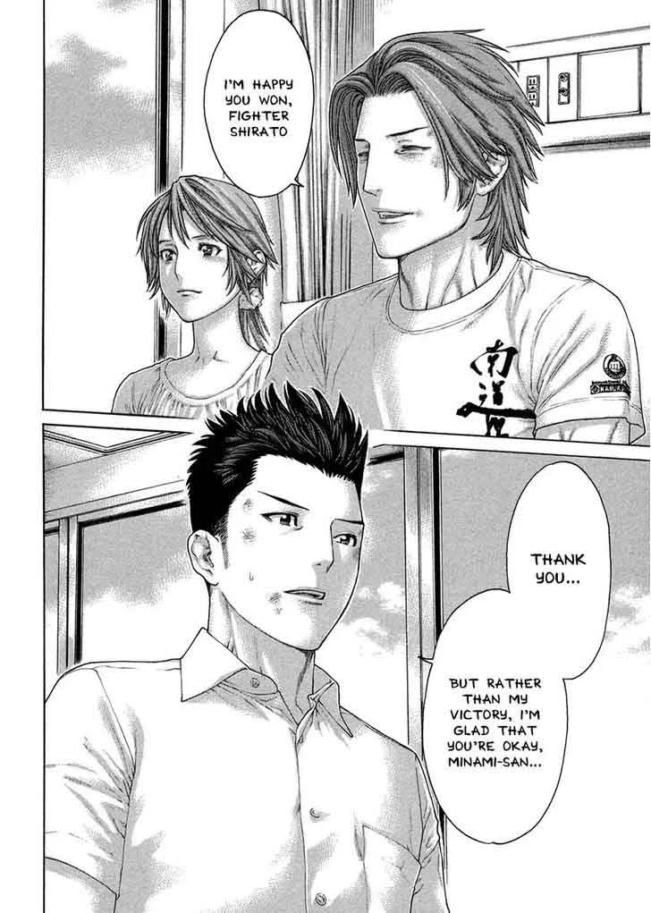 Karate Shoukoushi Kohinata Minoru Chapter 459 page 10