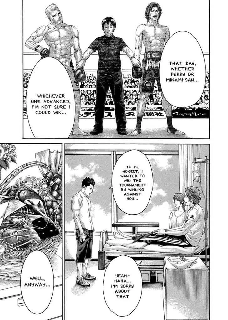 Karate Shoukoushi Kohinata Minoru Chapter 459 page 11