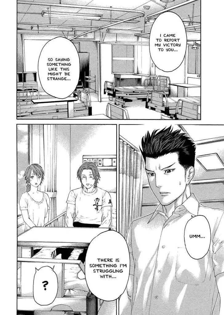 Karate Shoukoushi Kohinata Minoru Chapter 459 page 14