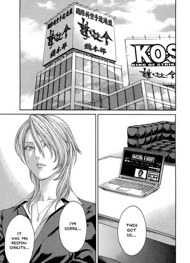 Karate Shoukoushi Kohinata Minoru Chapter 459 page 15