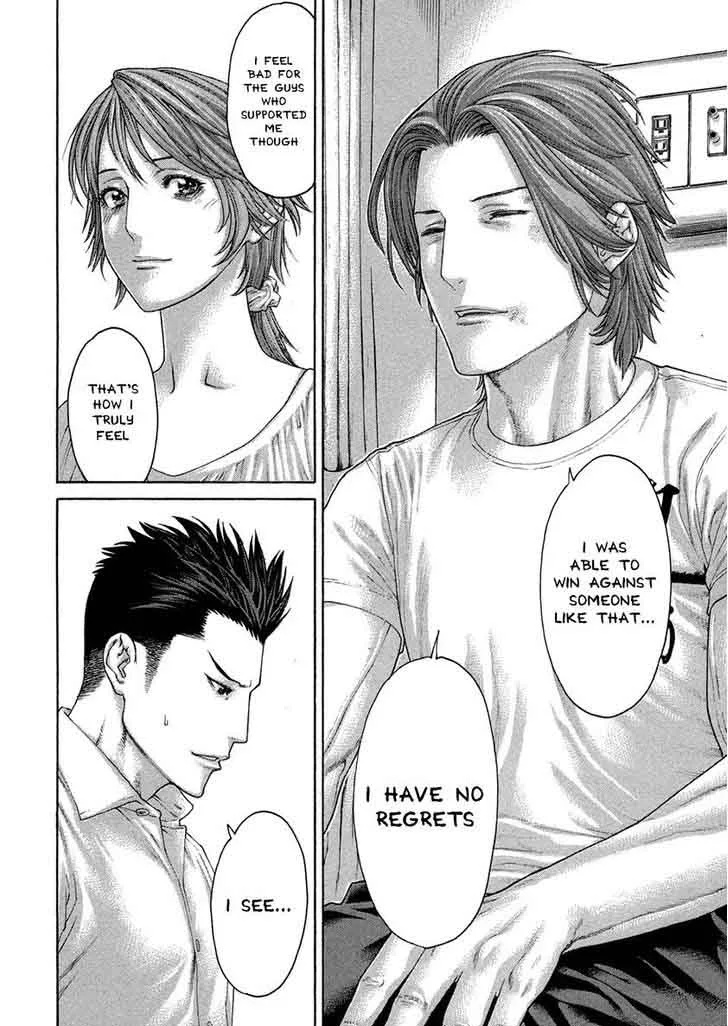 Karate Shoukoushi Kohinata Minoru Chapter 459 page 12