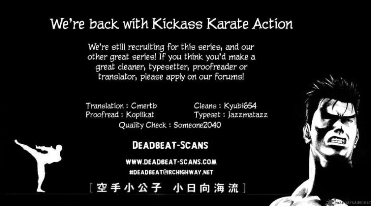 Karate Shoukoushi Kohinata Minoru Chapter 46 page 20