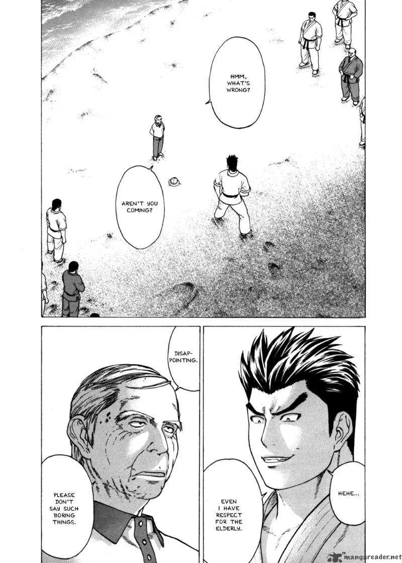 Karate Shoukoushi Kohinata Minoru Chapter 46 page 3