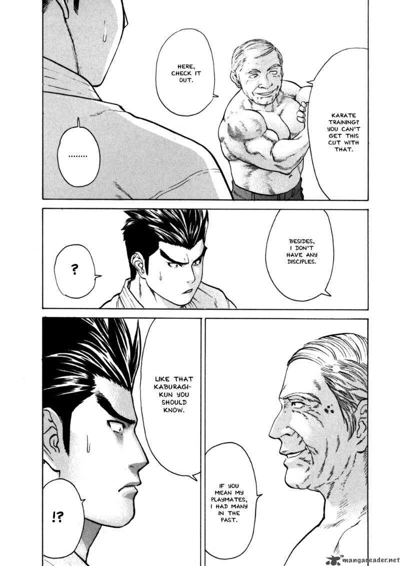Karate Shoukoushi Kohinata Minoru Chapter 46 page 6