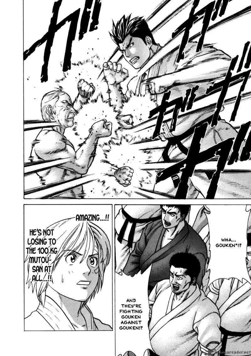 Karate Shoukoushi Kohinata Minoru Chapter 46 page 9