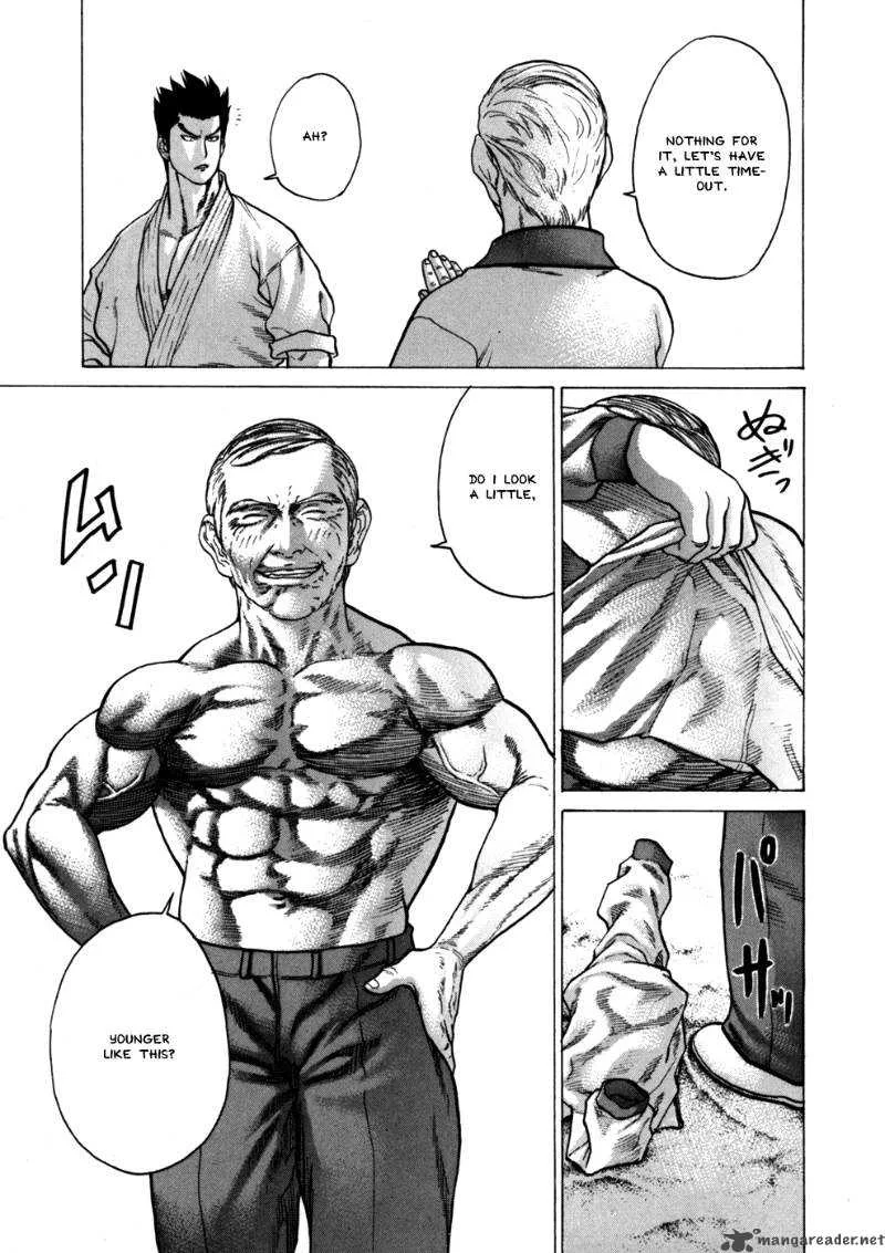 Karate Shoukoushi Kohinata Minoru Chapter 46 page 4