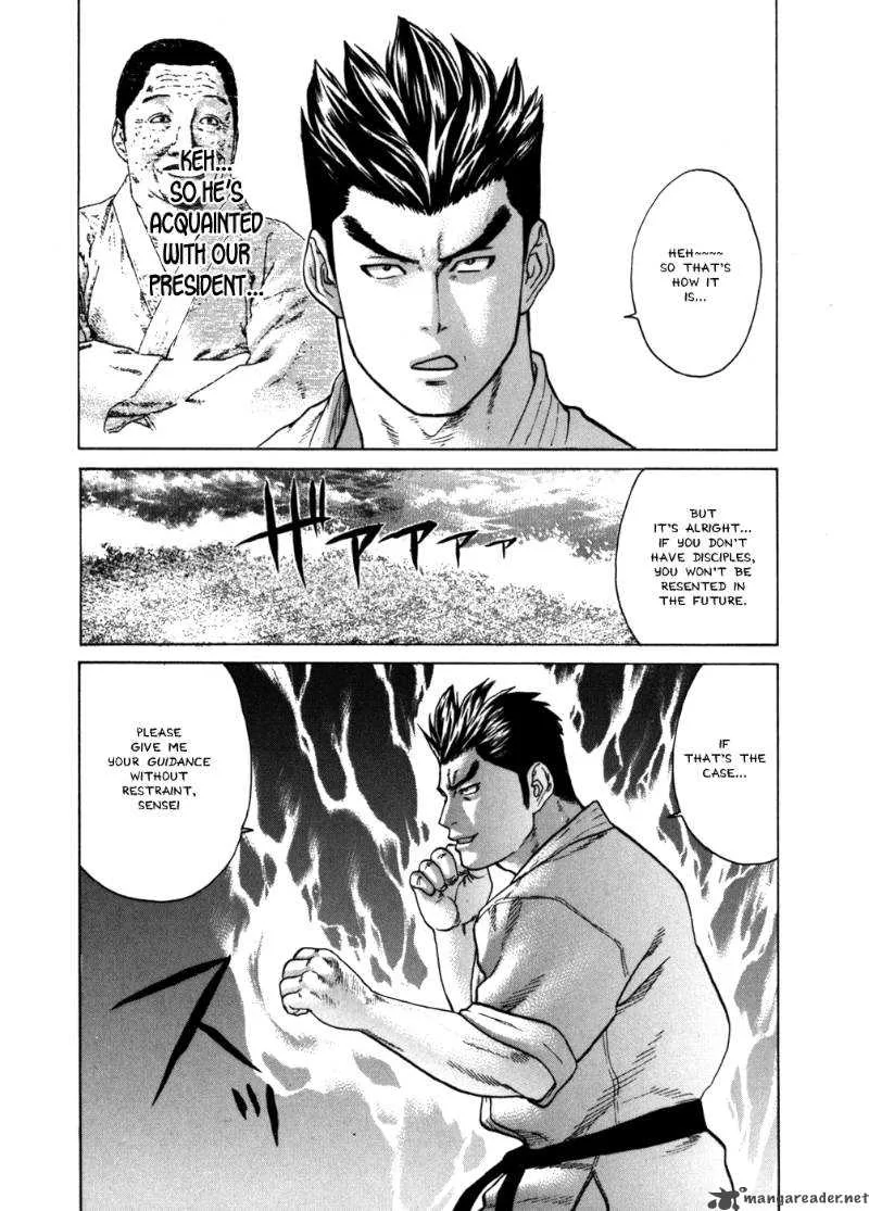 Karate Shoukoushi Kohinata Minoru Chapter 46 page 7