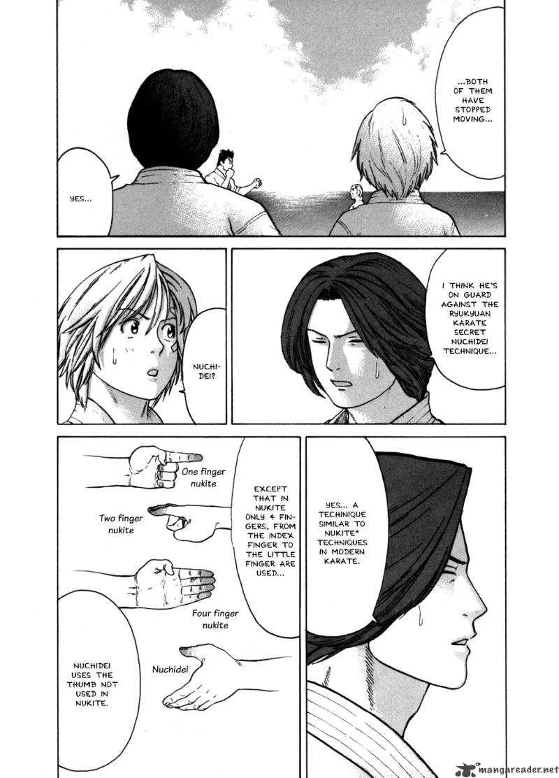 Karate Shoukoushi Kohinata Minoru Chapter 46 page 15