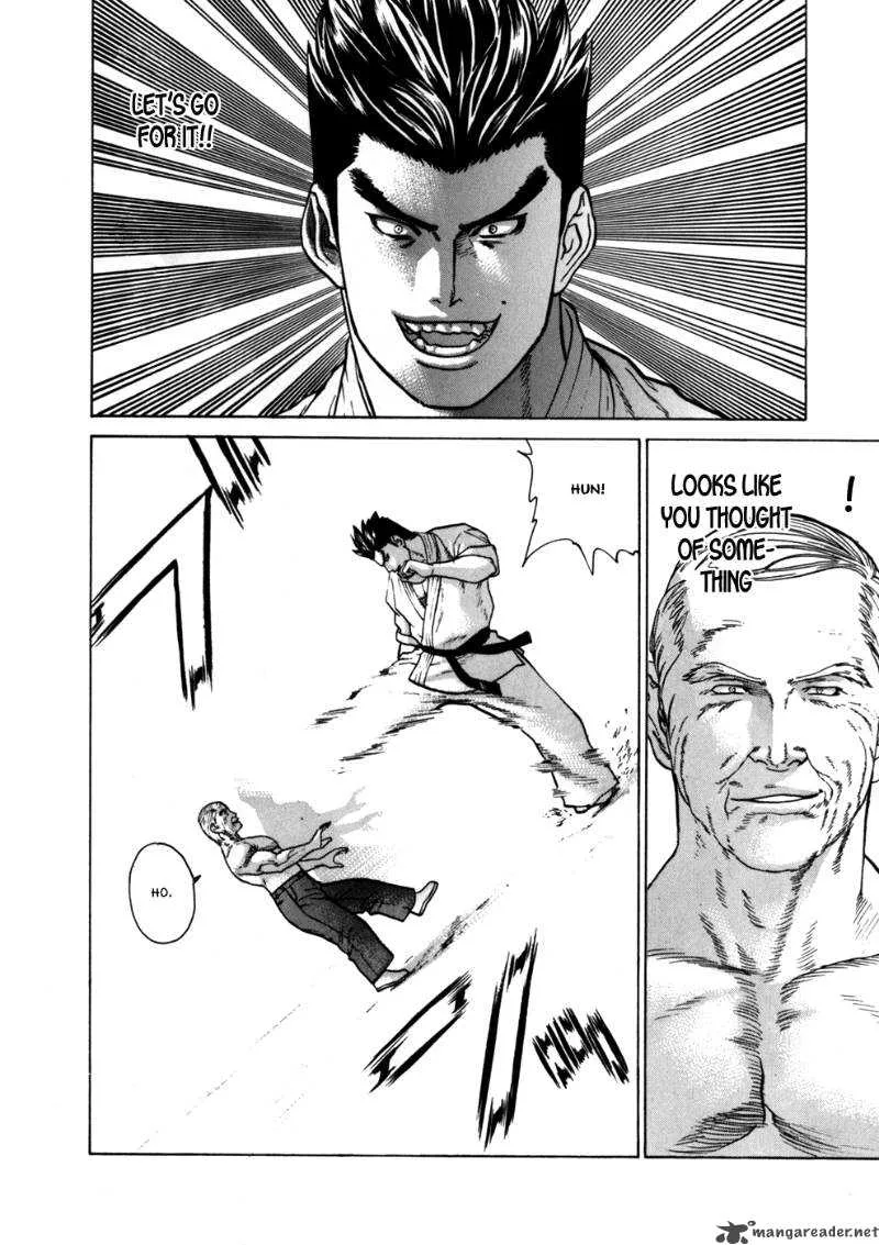 Karate Shoukoushi Kohinata Minoru Chapter 46 page 17
