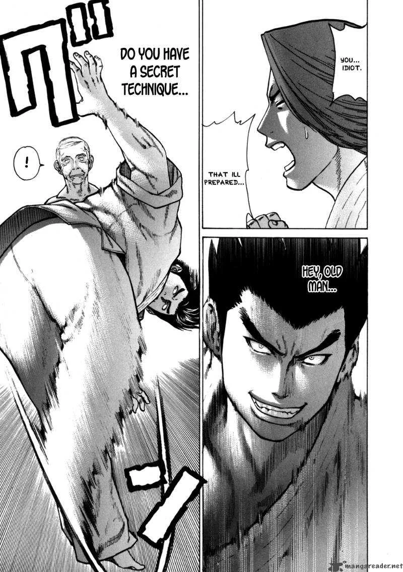 Karate Shoukoushi Kohinata Minoru Chapter 46 page 18