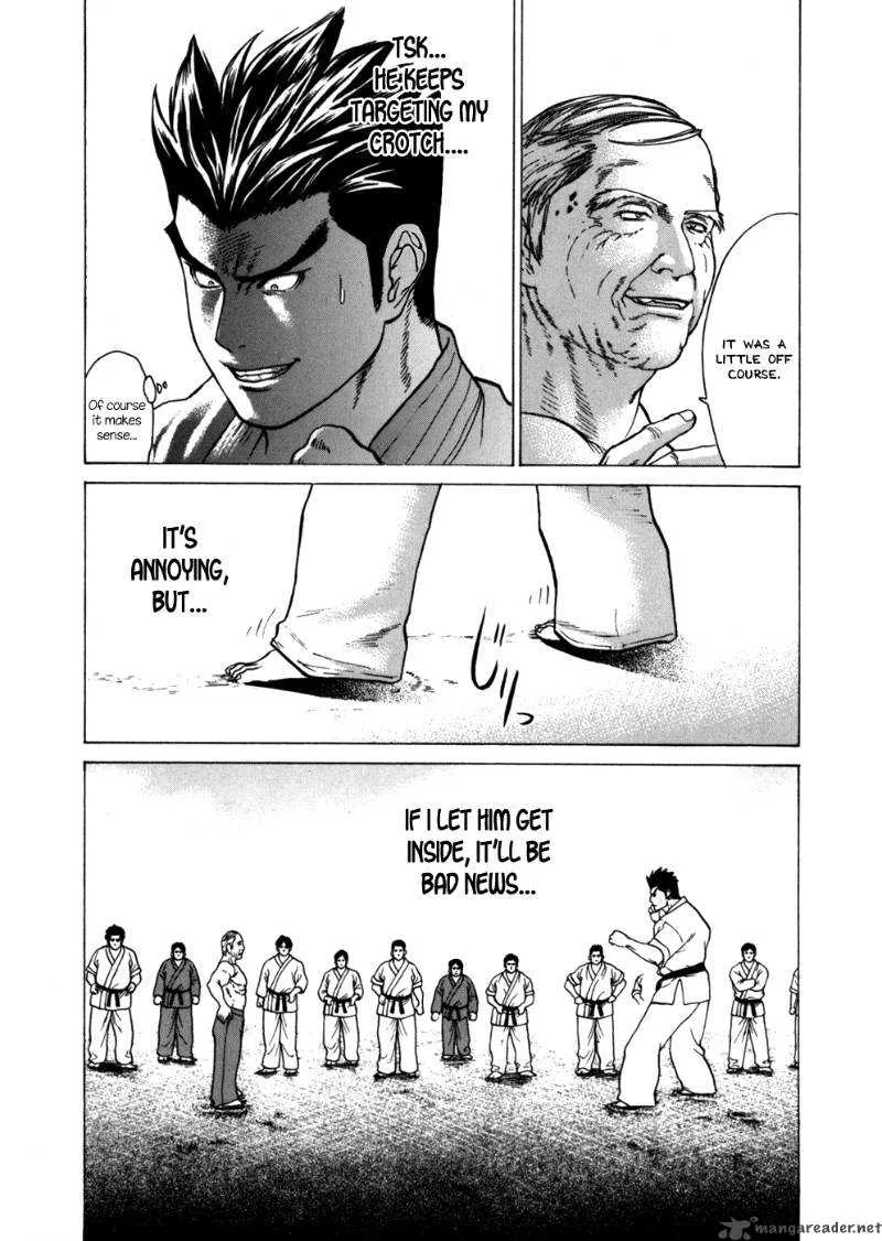 Karate Shoukoushi Kohinata Minoru Chapter 46 page 14