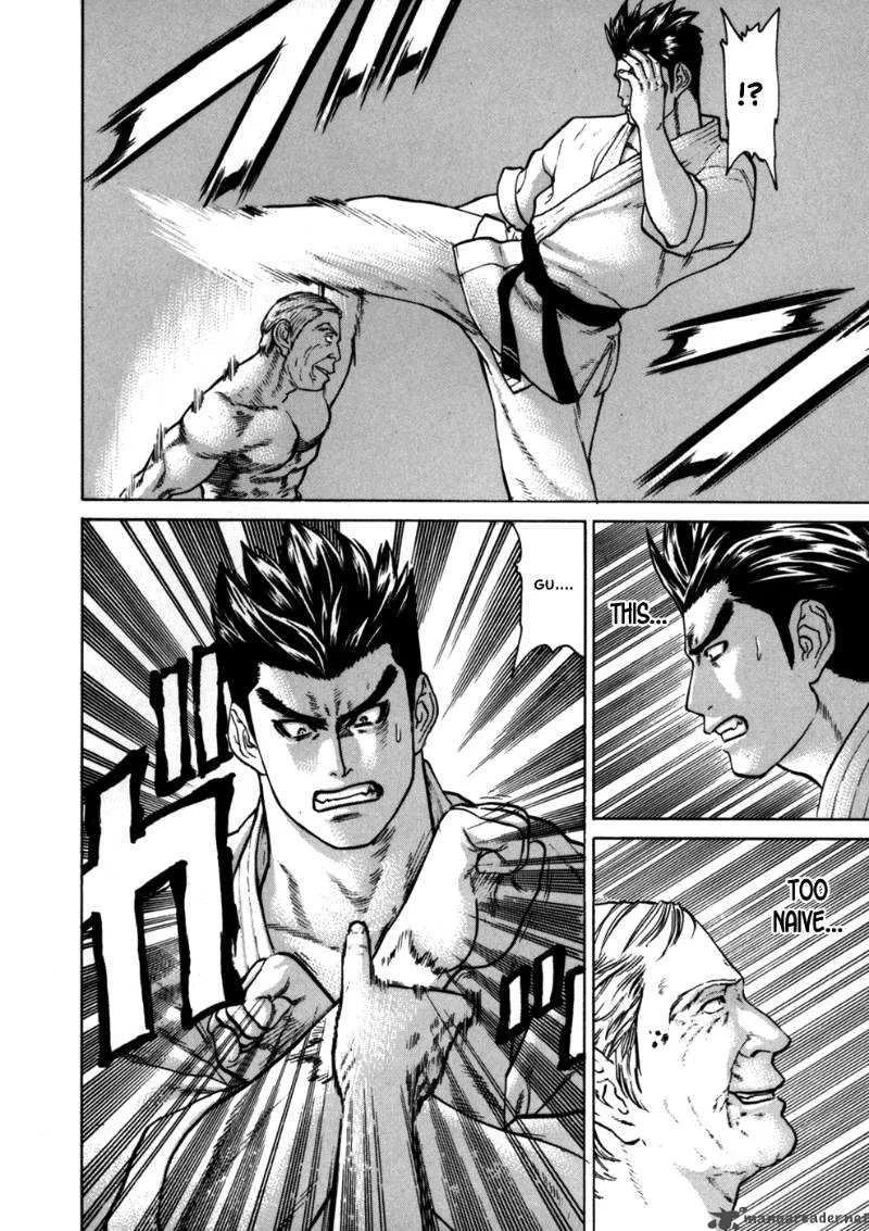 Karate Shoukoushi Kohinata Minoru Chapter 46 page 13