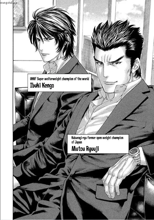 Karate Shoukoushi Kohinata Minoru Chapter 460 page 2