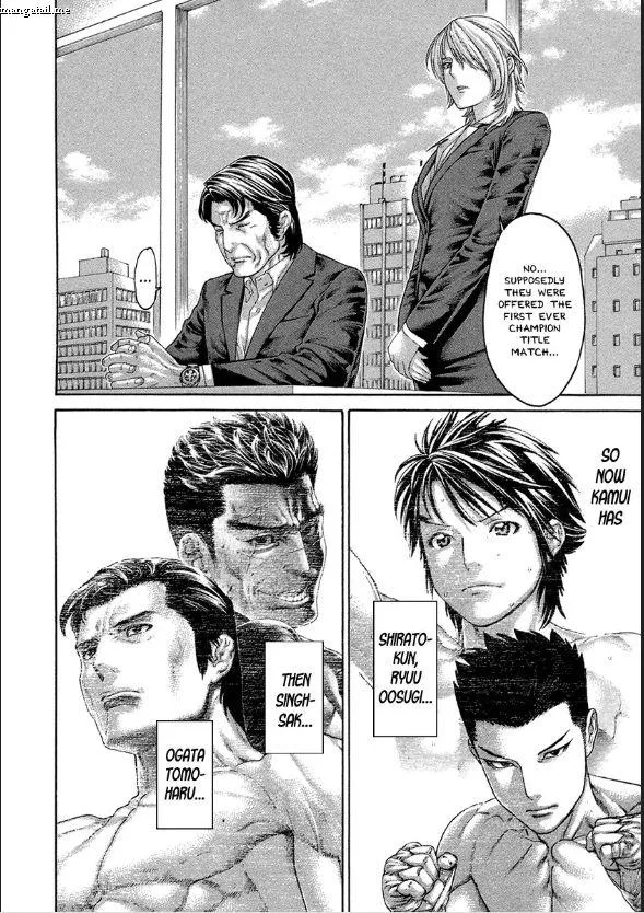 Karate Shoukoushi Kohinata Minoru Chapter 460 page 4