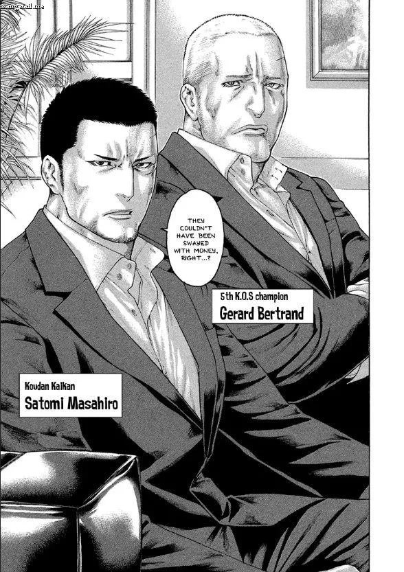 Karate Shoukoushi Kohinata Minoru Chapter 460 page 3
