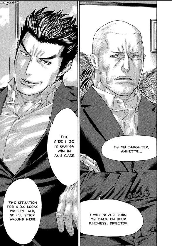 Karate Shoukoushi Kohinata Minoru Chapter 460 page 7