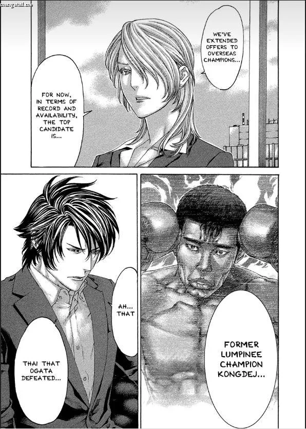 Karate Shoukoushi Kohinata Minoru Chapter 460 page 9