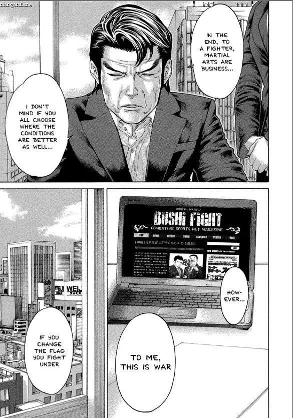 Karate Shoukoushi Kohinata Minoru Chapter 460 page 5