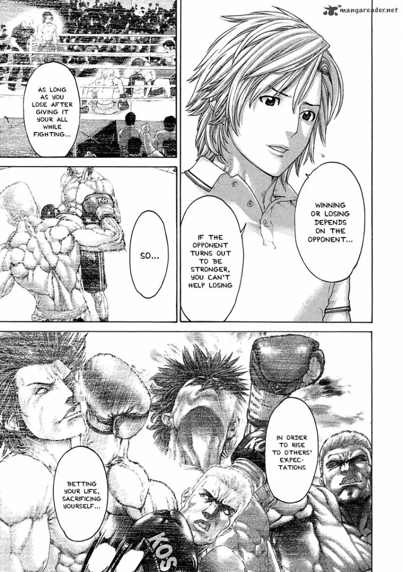Karate Shoukoushi Kohinata Minoru Chapter 461 page 5