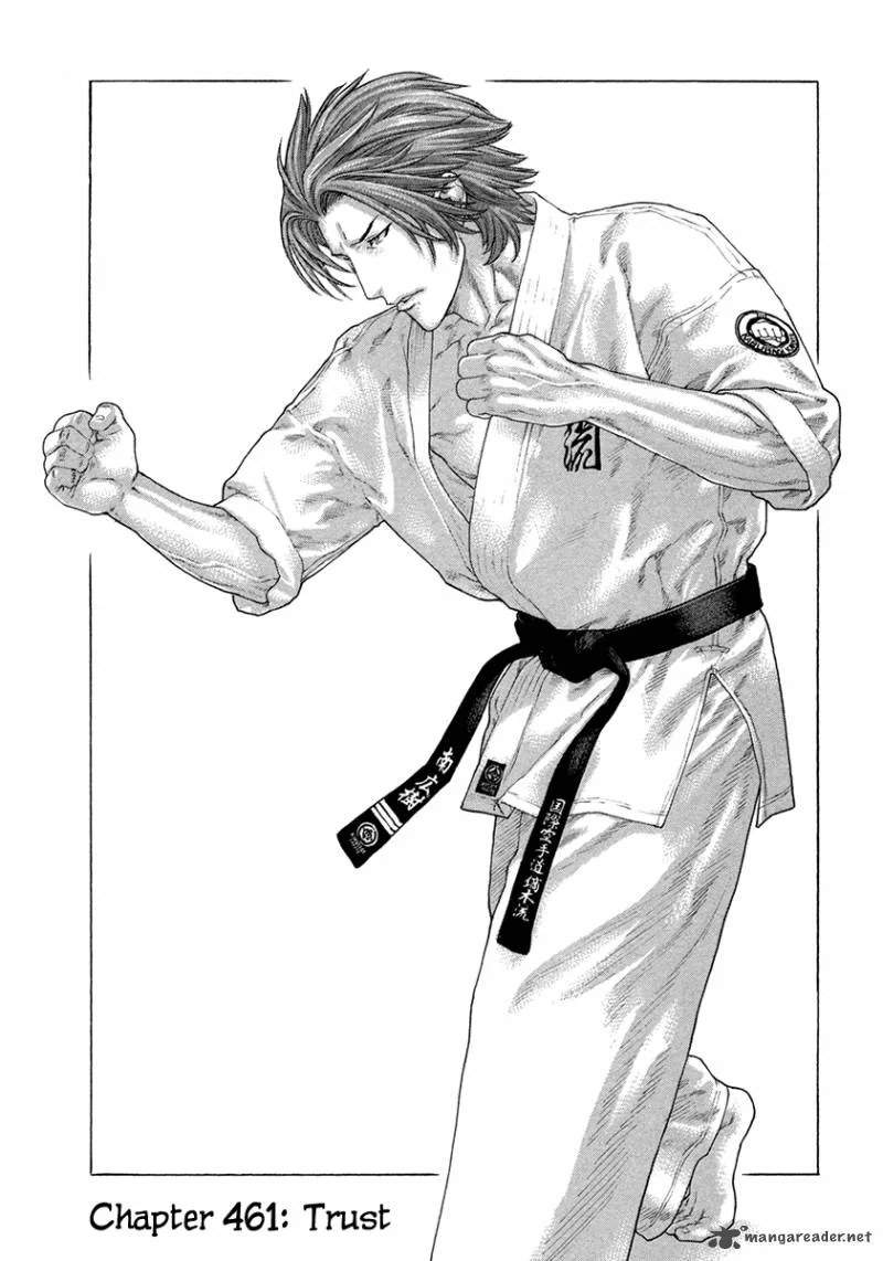 Karate Shoukoushi Kohinata Minoru Chapter 461 page 1