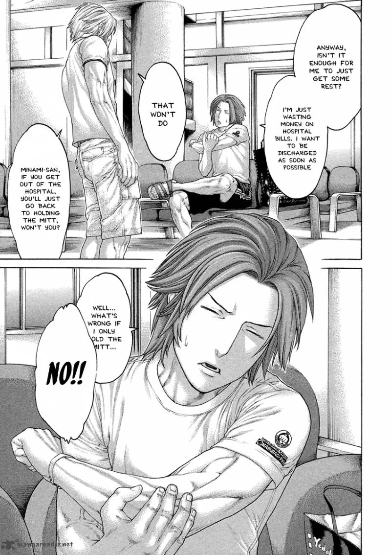 Karate Shoukoushi Kohinata Minoru Chapter 461 page 3