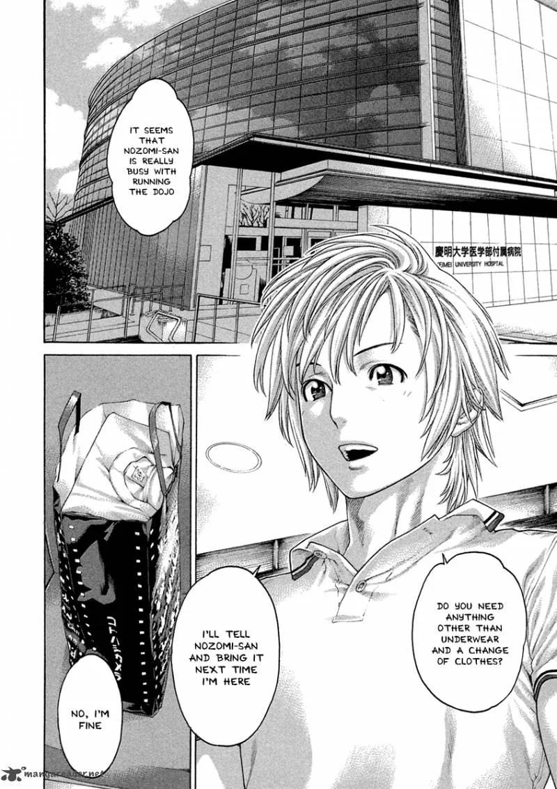 Karate Shoukoushi Kohinata Minoru Chapter 461 page 2